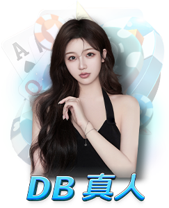 usdt娛樂城--真人